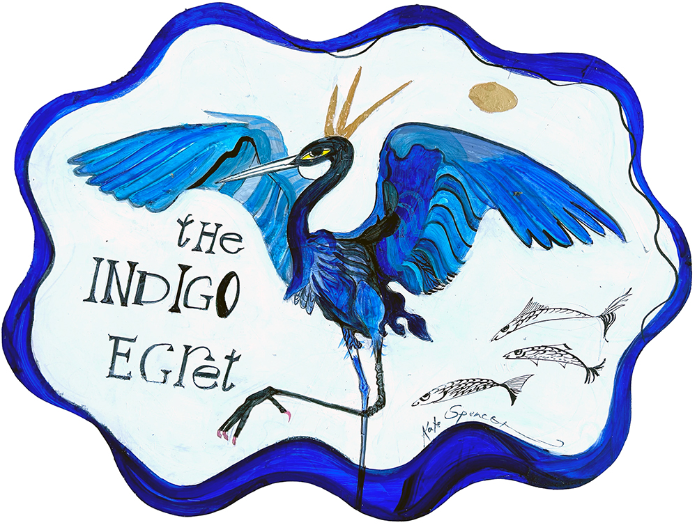 IE FLYING LOGO_edit